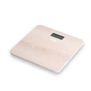 카스 디지털 우드 체중계 베이지 50g 정밀 측정