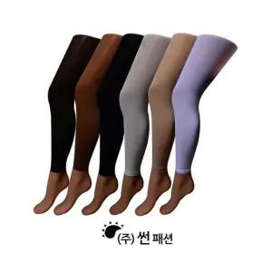 [아우트]오래신는 고탄력 레깅스 80데니아 9부