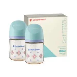 더블하트 가벼운 아기 수유 젖병 트윈팩 160ml 단청