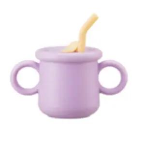 락앤락 리틀럽 빨대컵 실리콘 아기 마개형 라벤더 200