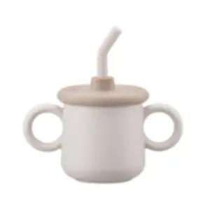 락앤락 빨대컵 실리콘 아기 스파우트형 컵 크림 200ml