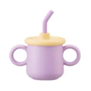 락앤락 빨대컵 실리콘 아기 스파우트형 라벤더 200ml