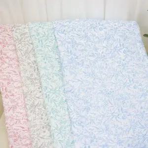 국산 여름 홑이불 시원한 가벼운 얇은 이불 150X200