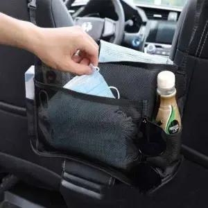 자동차 좌석 수납 포켓망