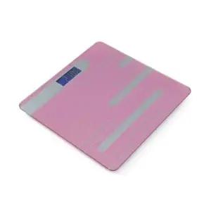 뷰티라인 핑크 디지털 체중계 강화유리 저울