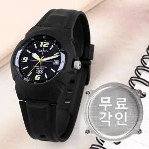 무료각인 카시오 MW-600F-2A 스탠다드 아날로그 방수 스포츠 남자 우레탄 시계 c