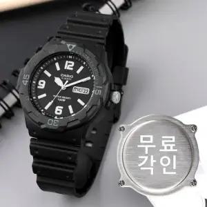 무료각인 카시오 MRW-200H-1B2 다이버룩 회전베젤 데이데이트 스포츠 남자 우레탄 시