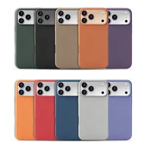 아이폰17 프로 맥스 에어 맥세이프 가죽케이스