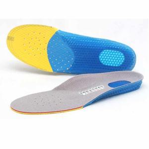 센스풋 허니컴 하이깔창 / 기능성 깔창 / 신형 정품