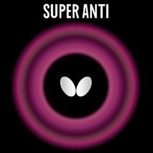 버터플라이 슈퍼안티 / 안티 러버 / 스핀억제 러버