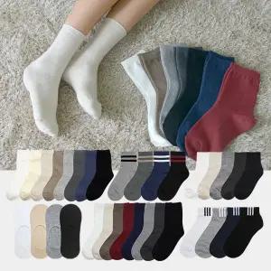 [복수400원] 투투삭스 최대12켤레 착용감 좋은 국산양말 중목/발목/장목/기본양말/덧신/학생양말