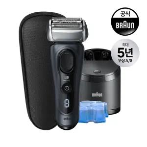 [BRAUN]브라운 전기면도기8 세척&충전스테이션 모델 8453cc(그레이)