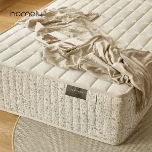 [11월 5% 최종판매가 111,560] 솜니 30/34cm 포켓스프링 알러지케어 침대 롤팩 매트리스 (싱글/슈퍼싱글/퀸/킹/라지킹)