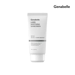 제나벨 레이저 수딩 선스크린 70ml