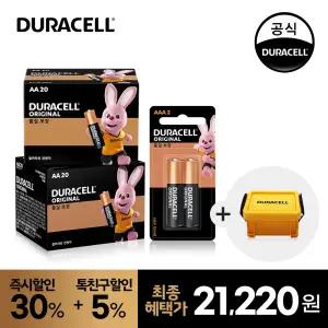 [듀라셀] 알카라인 건전지 AA 20입x2개 + AAA 2입 +듀라박스