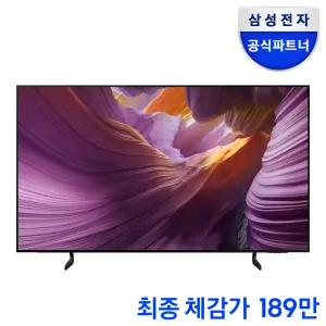 (중복쿠폰 추가 혜택가189만원대)삼성 OLED TV KQ65SF8EAEXKR 163cm 4K 120Hz