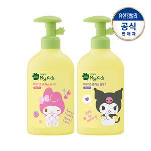 그린핑거 산리오 마이키즈 워시320ml+샴푸320ml