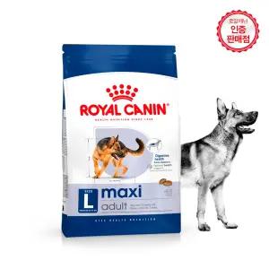 로얄캐닌 강아지사료 독 맥시 어덜트 10kg+습2+샘2