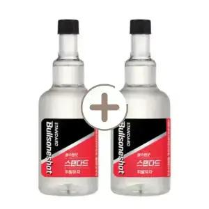 [내일도착]불스원샷 스탠다드 360ml 2개입