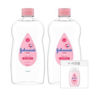 존슨즈 오일 500ml, 2개 + 증정(핑크 로션, 100ml, 1개)
