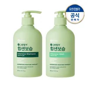 힘센보습 인텐시브 워시300ml+샴푸300ml