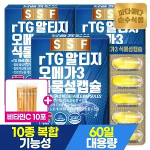 [+비타민C10포] 순수식품 rTG 알티지 오메가3 6개월분(3박스) 식물성캡슐 10종복합기능성