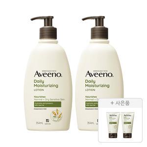 아비노 데일리모이스쳐라이징 로션 354ml, 2개+증정(데일리모이스춰라이징 바디워시 30ml, 2개)