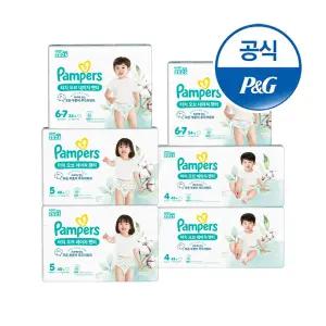 [그랜드빅딜] 팸퍼스 2025 터치오브네이처 팬티형 기저귀 4 ~ 6단계 6팩 (총2박스)
