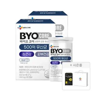 CJ바이오코어 건강한 생유산균 500억 1개월분 60캡슐, 2개+증정(닥터뉴트리 비타민D 맥스 2개월분, 60정, 1개+CJ웰케어 쇼핑백 (소))