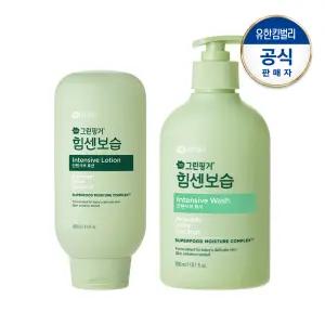 힘센보습 인텐시브 워시300ml+로션280ml