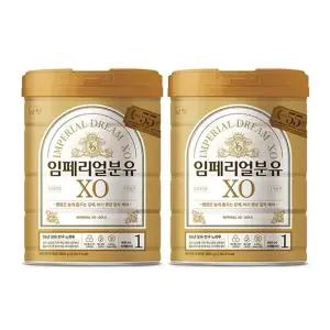 임페리얼XO 골드 1단계, 800g, 2개