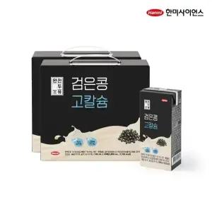 [혜택 14,970]한미 검은콩 고칼슘 두유 190ml, 40개 (20입 2박스)