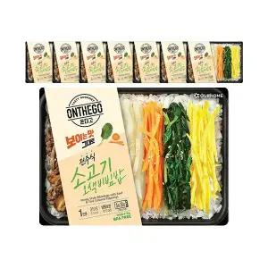 아워홈 온더고 소고기 오색비빔밥 310g, 8개
