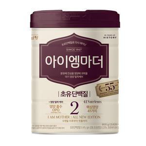 NEW 남양 아이엠마더 2단계 800g, 1개