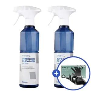 [내일도착]불스원 크리스탈 실내크리너 500ml 2개입+(세차 전용 니트릴 장갑 10매 증정)
