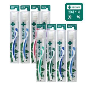 덴티스테 이중미세모 칫솔 8개(색상랜덤)