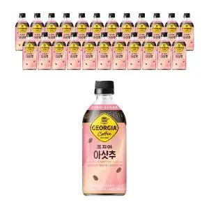 조지아 아샷츄 470ml, 24개