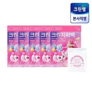 [온라인 전용] 캐치 티니핑 미니미니 지퍼백 X5개