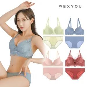 [균일가13900원]위크유 A-C컵 여성 속옷/브라/팬티/세트/여자/무봉제/브라탑/뽕/노와이어/브라렛