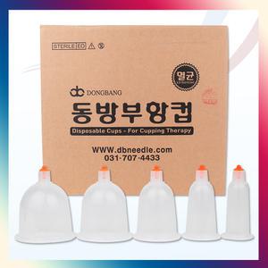 동방일회용부항컵 1000개(1box) 동방부항컵 동방부항 일회용부항컵 멸균부항컵