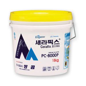 [세라픽스]PC-8000P/PC8000/쌍곰세라픽스/타일접착제/타일본드/극동씨앤씨/쌍곰대리점/세라픽스/18KG