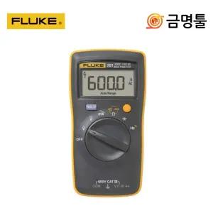 플루크 FLUKE-101 디지털(포켓)테스터 포켓테스타기 저항 전압 측정