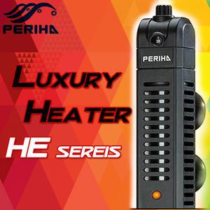 페리하 럭셔리 안전캡 히터 HE 50 100 200 300W / 수족관 어항 수조 수중 열대어 구피 온도조절기 온도계