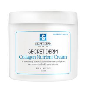 시크릿덤 콜라겐 영양크림 피부관리실 대용량 에스테틱 탄력크림