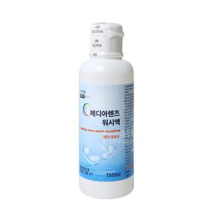 메디아렌즈 식염수 150ml x 1개/워시액/렌즈식염수/염화나트륨액/하드 소프트