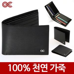 오씨르망 천연 소가죽 반지갑 머니클립 남성벨트 남성반지갑