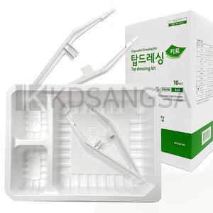 드레싱 포셉 킷트 A형 일회용드레싱키트 10EA