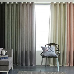 린넨필 아일렛 암막 커튼 2장세트 210X232