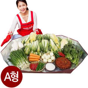 해피락 김장매트 김장매트 김장봉투 다용도매트 국내산 A형 a