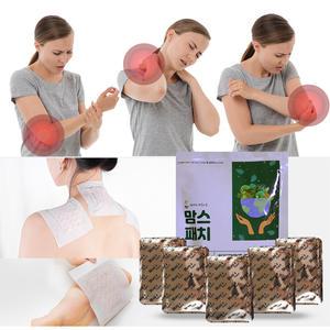 맘스패치 1박스 10개 혈액순환 통증완화 발바닥 힐링패치